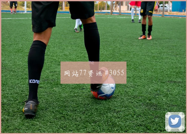 法哈多2026世界杯金靴赔率走势