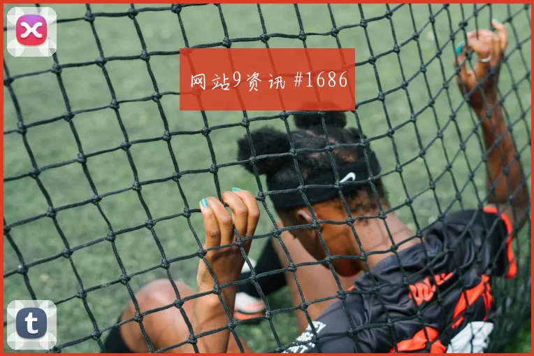 科特迪瓦对厄瓜多尔赛前赔率判断